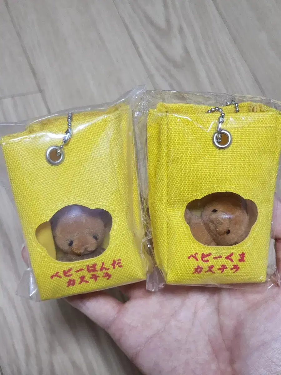 일본가챠 카스테라 판다 곰 일괄